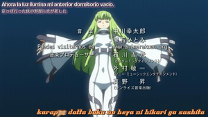 Code Geass: Hangyaku no Lelouch R1